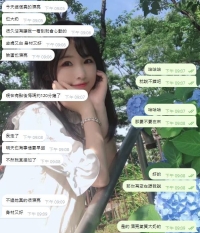 🌟 客人真實評價 💬  「今天這位真的讓我驚到說不出話…」