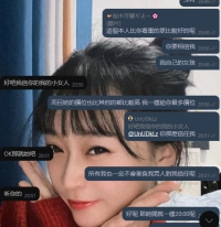 開心 被信任的感覺真的很好  和新朋友的雙向奔赴 ❤️‘