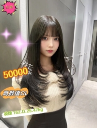 ‼️今日紅牌出勤  情報：162.D.25歲.47kg 性感上班族 卡哇伊的臉蛋 粉奶 腰細配美腿