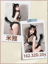 台北大奶學生妹：米雅 162 32D 20歲 氣質漂亮 顏值高 屁股超翹.皮膚白皙.很主動 熱情