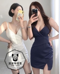 極品3p正妹~   雙飛 純純 左邊 短髮 白白 右邊 長髮