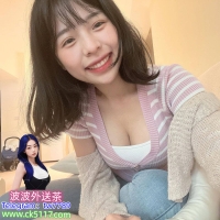 短髮可愛學妹款！甜美陽光小隻馬！