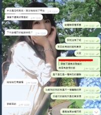 東京售後❤服務挺好的樱花妹感觉是挺不一样