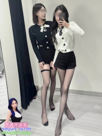 介紹：閨蜜雙飛檔 價格超實惠！ 纖細長腿正妹 ?值很高哦