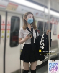 東京夜生活網tg搜kk52772 東京援交🍓165cm.D.22歲.47kg 回頭率100%!! 超性感美腿正妹
